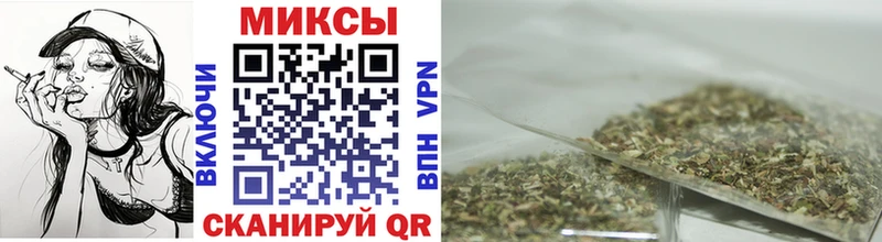 Купить  Мичуринск  Бутират BDO 33% 