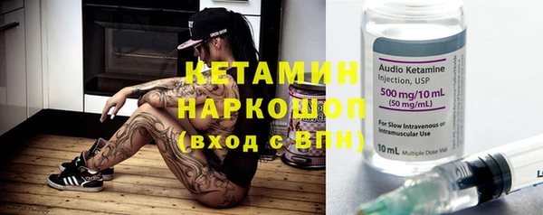 гидропоника Верхнеуральск