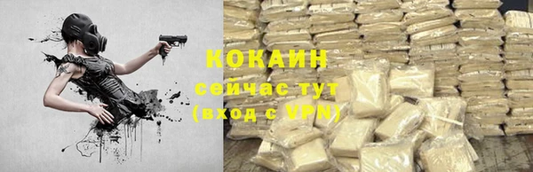 гидропоника Верхнеуральск