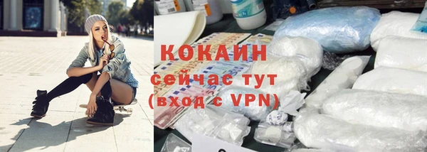 гидропоника Верхнеуральск