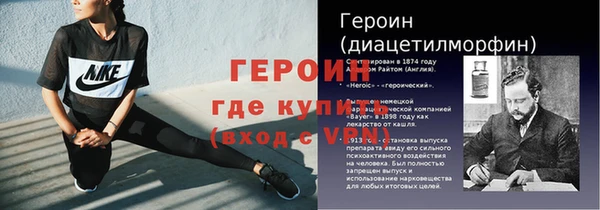 Альфа ПВП Верея