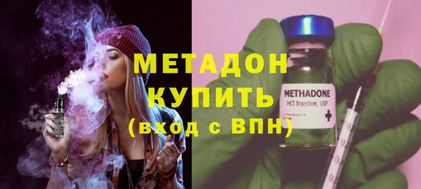 хмурый Верхний Тагил