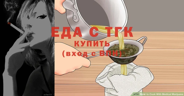 хмурый Верхний Тагил