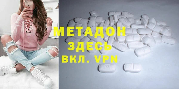 гидропоника Верхнеуральск