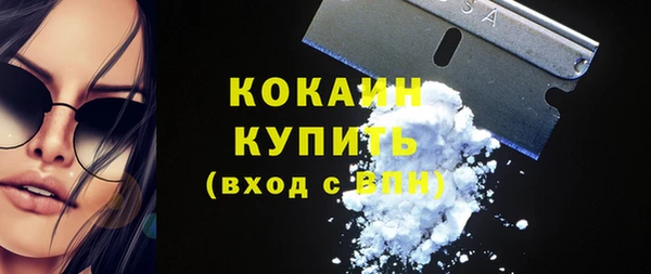 хмурый Верхний Тагил