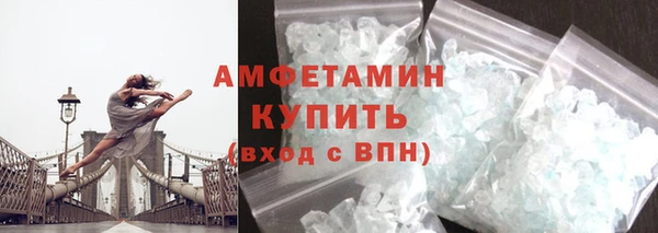 гидропоника Верхнеуральск