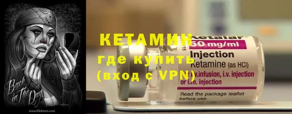 гидропоника Верхнеуральск