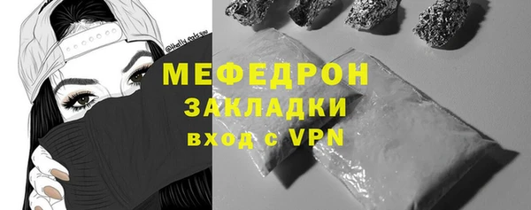 Альфа ПВП Верея