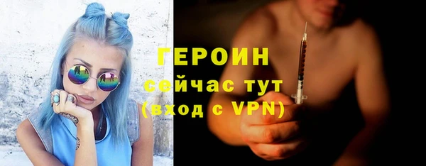 гидропоника Верхнеуральск