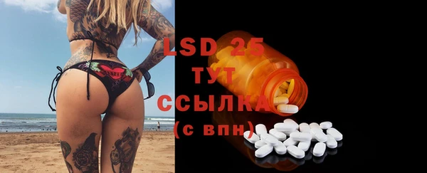 гидропоника Верхнеуральск