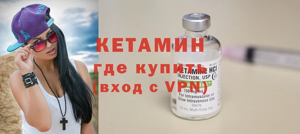 хмурый Верхний Тагил
