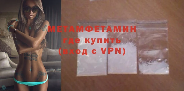 гидропоника Верхнеуральск