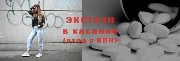 хмурый Верхний Тагил
