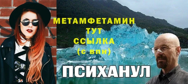 хмурый Верхний Тагил