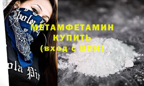 гидропоника Верхнеуральск