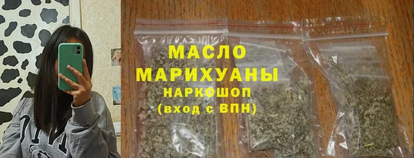 хмурый Верхний Тагил