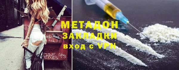 хмурый Верхний Тагил