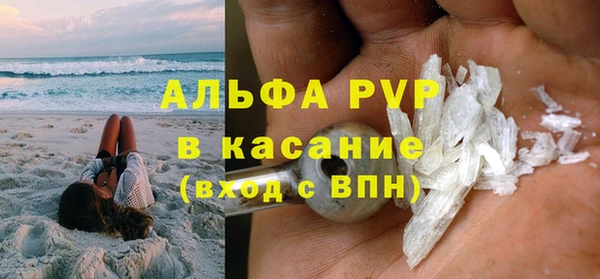 гидропоника Верхнеуральск
