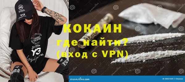 хмурый Верхний Тагил