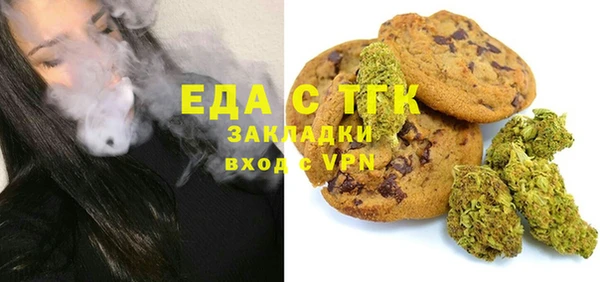 гидропоника Верхнеуральск