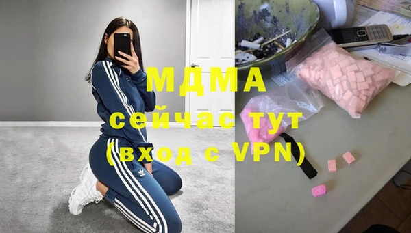 Альфа ПВП Верея