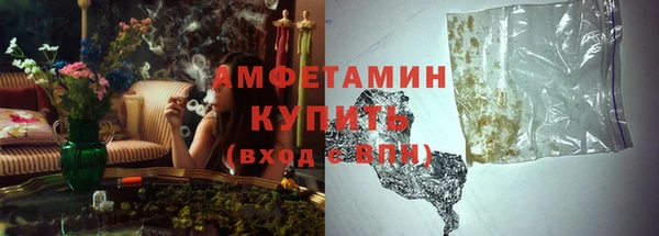 хмурый Верхний Тагил