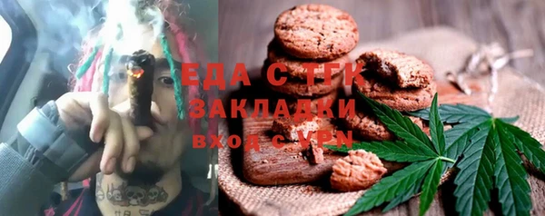 гидропоника Верхнеуральск