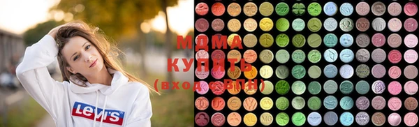 гидропоника Верхнеуральск