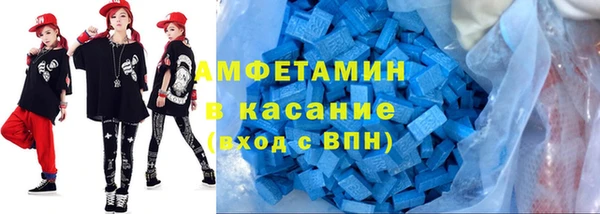 гидропоника Верхнеуральск