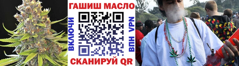 Дистиллят ТГК жижа Мичуринск